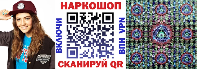 Сколько стоит Бугуруслан Альфа ПВП  LSD-25  АМФЕТАМИН  Метамфетамин  ГАШ  COCAIN  Мефедрон 