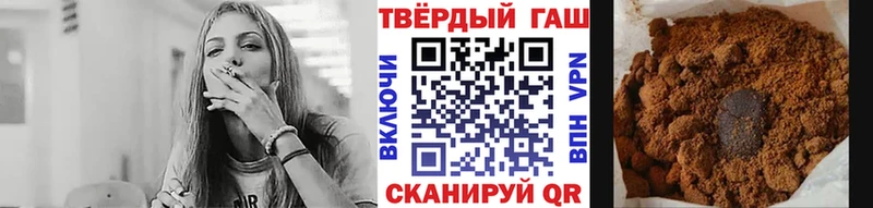 Гашиш индика сатива  Бугуруслан 