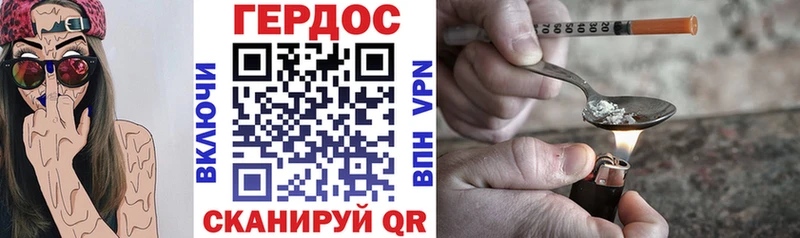 darknet формула  Бугуруслан  ГЕРОИН Heroin  наркота  blacksprut ссылка 