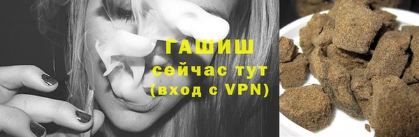 соль курить ск Алзамай