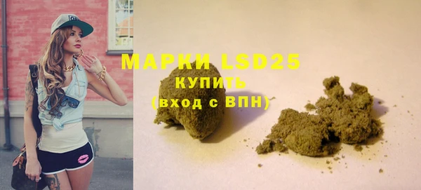 скорость Алексеевка