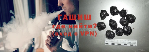 скорость Алексеевка