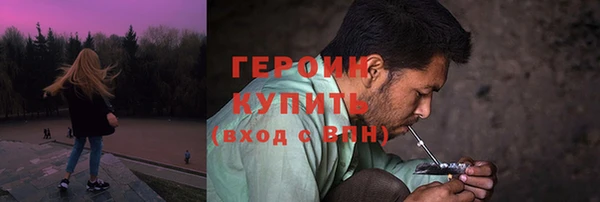 Альфа ПВП Абдулино
