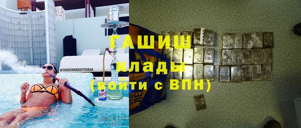 соль курить ск Алзамай