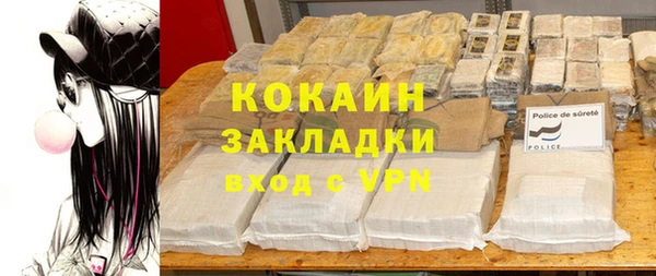 скорость Алексеевка