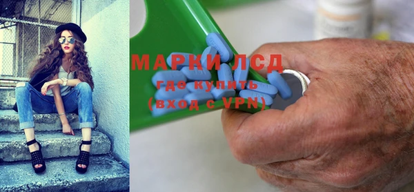 прущая мука Абаза