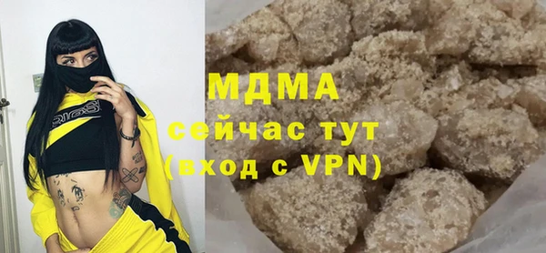 соль курить ск Алзамай