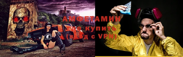скорость Алексеевка