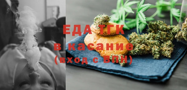соль курить ск Алзамай