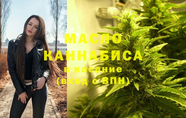 скорость Алексеевка