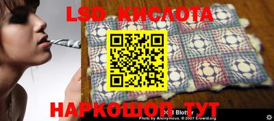MDMA Железногорск