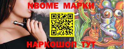 соль ск Ефремов