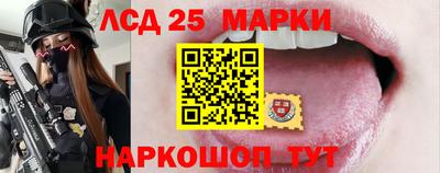 MDMA Железногорск