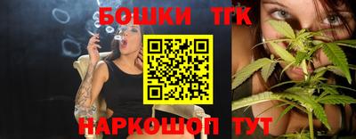 соль ск Ефремов