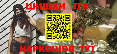 соль ск Ефремов