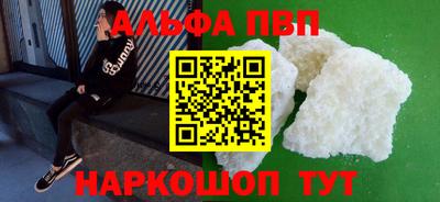 MDMA Железногорск