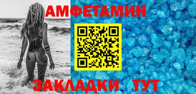 соль ск Ефремов