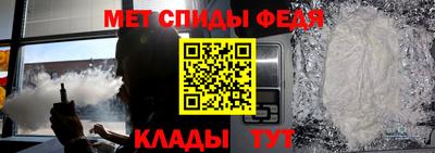 соль ск Ефремов