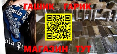 MDMA Железногорск