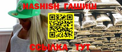 MDMA Железногорск