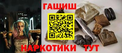 соль ск Ефремов